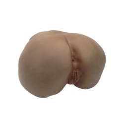 Masturbator Vibrator Perfect Ass Black