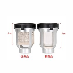 R-1 A10 Cyclone It's Free